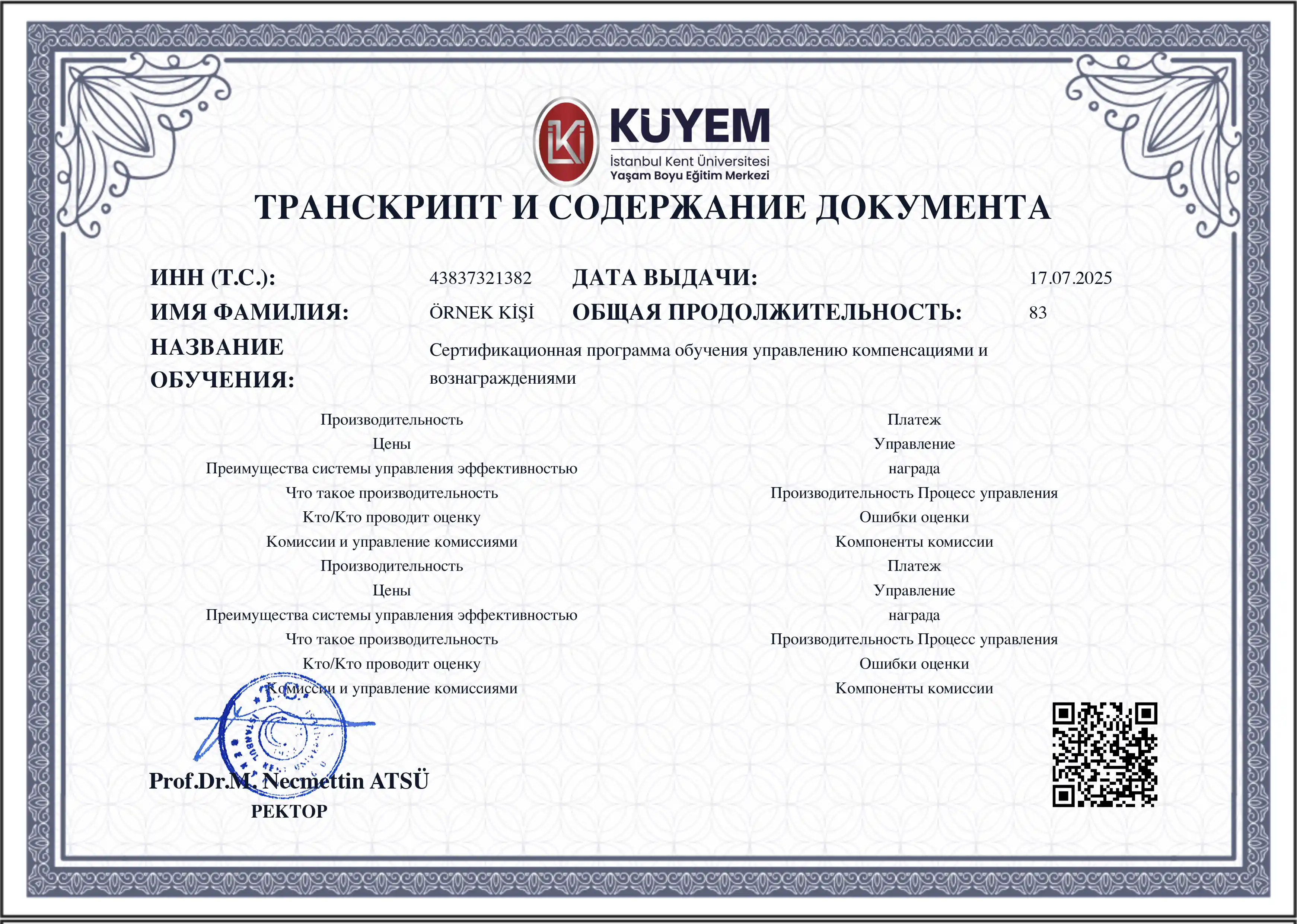 Eğitim Fransızca Transkripti