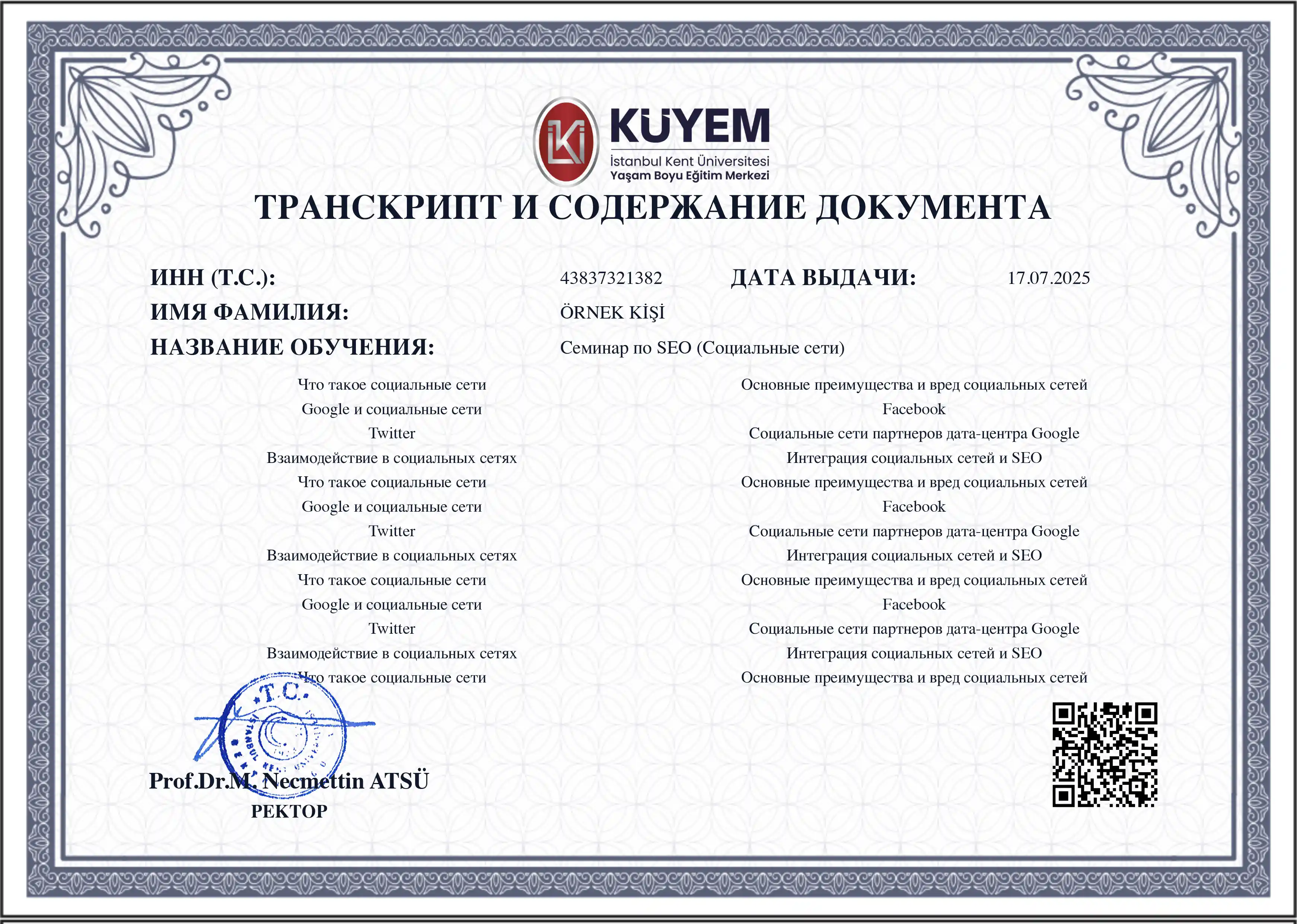 Eğitim Fransızca Transkripti